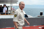 Путин перед началом экспедиции в рамках мероприятий, посвященных 170-летию Русского географического общества