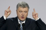 Президент Украины Петр Порошенко во время выступления на встрече со своими сторонниками в Киеве, Украина, 29 января 2019 года