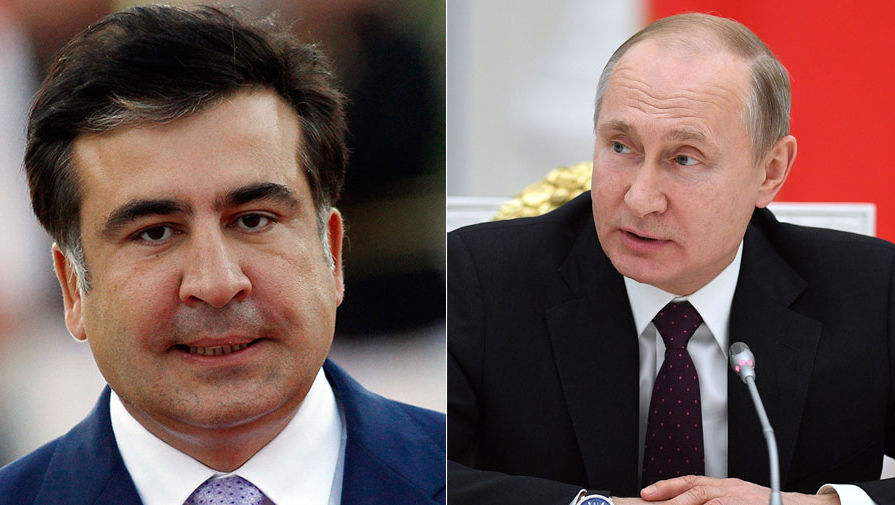 Саакашвили сравнил Путина с котом, играющим с мышкой
