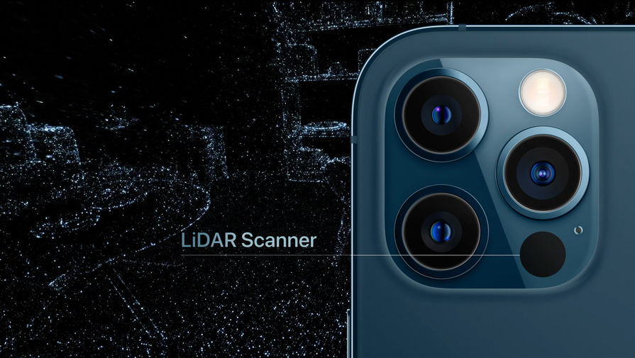 Lidar в iPhone 12 Pro