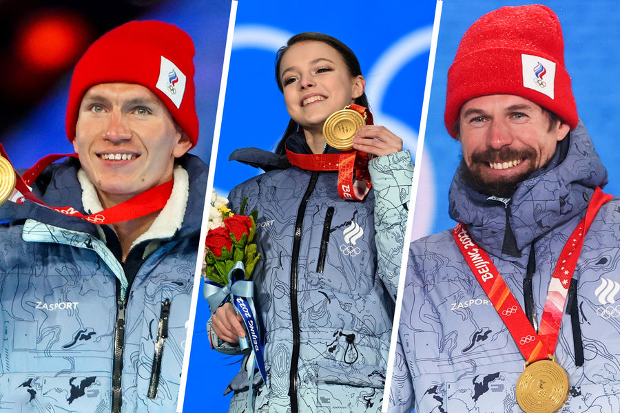 Все медали России на Олимпиаде в Пекине