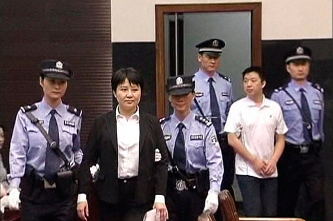 Гу Кайлай приговорена к смертной казни