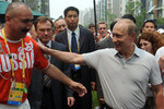 Александр Лебзяк и Владимир Путин в олимпийской деревне в Пекине