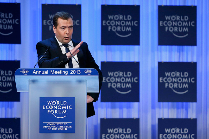 Ни один из негативных сценариев, которые сулят эксперты России, не сбудется, заявил Дмитрий Медведев
