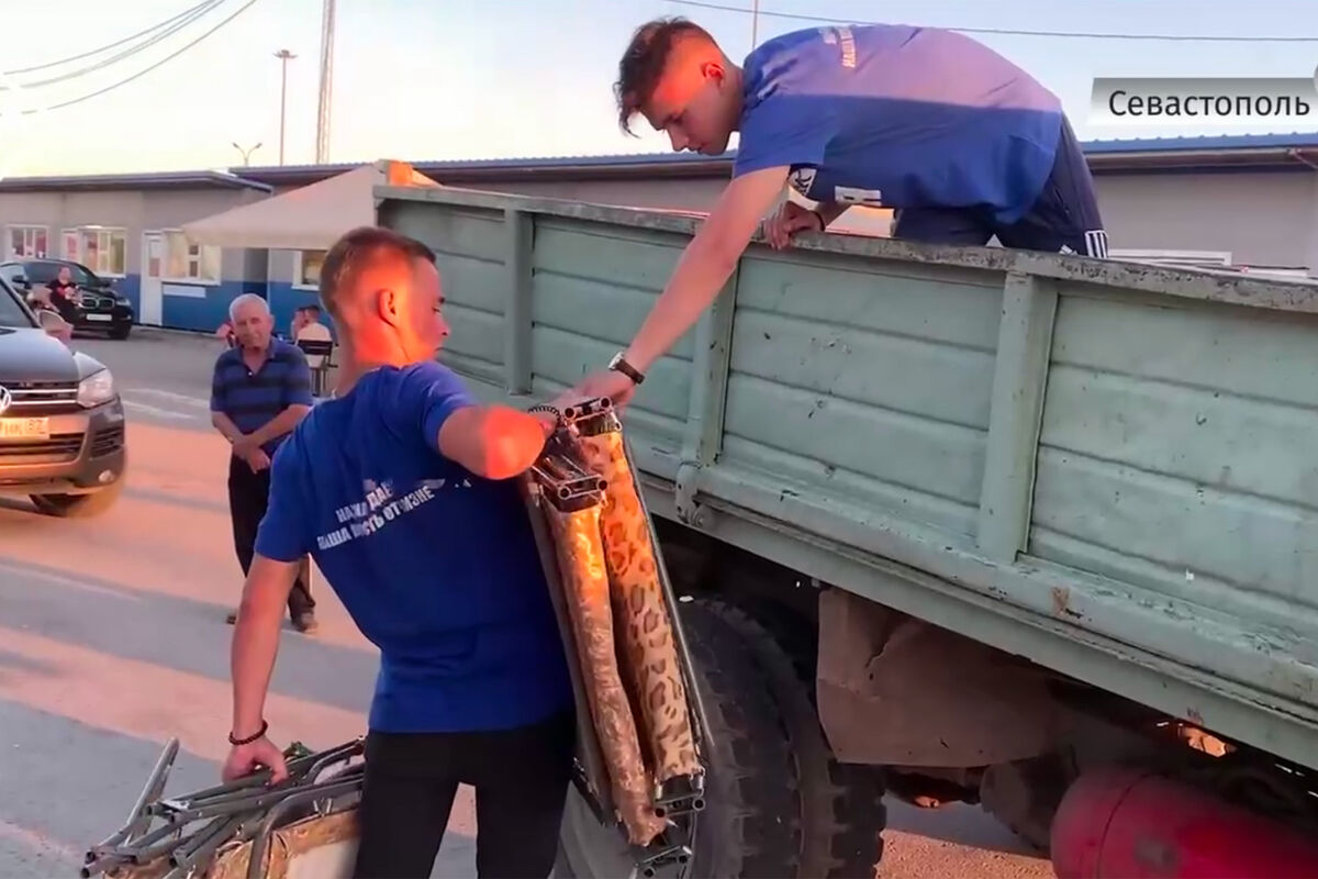 МГЕР продолжает оказывать помощь у Крымского моста и по маршрутам объезда -  Газета.Ru | Новости