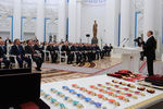 Владимир Путин во время церемонии вручения государственных наград в&nbsp;Кремле