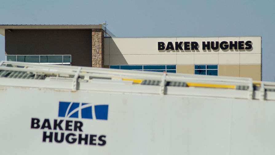 Ъ: нефтесервисная компания Baker Hughes прекращает обслуживание российских СПГ-проектов