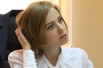 Наталья Поклонская