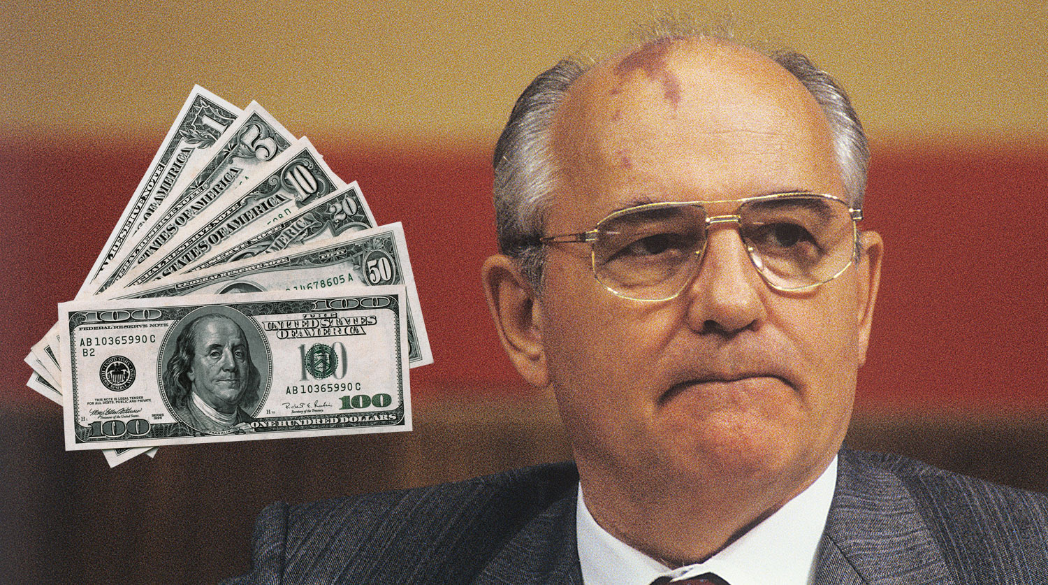 30 лет назад Горбачев установил коммерческий курс рубля к доллару -  Газета.Ru