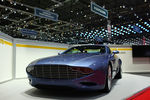 Так выглядит будущее культовой британской марки Aston Martin