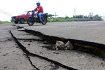 Разрушительное землетрясение магнитудой 7,8 произошло у берегов Эквадора 