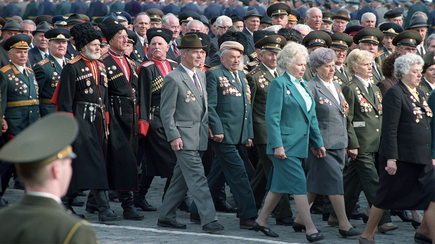 Парад ветеранов Великой Отечественной войны, посвященный 50-летию Победы, 1995 год