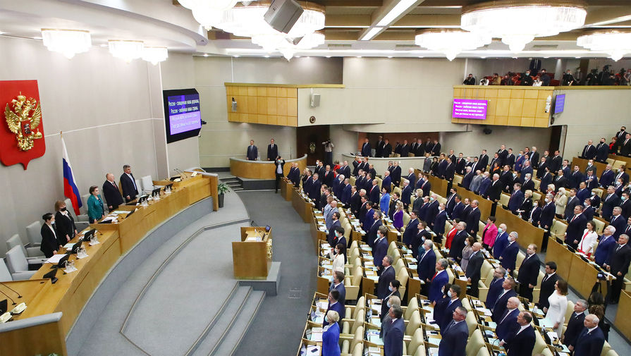 Депутаты Госдумы рассказали о первом заседании и своих планах