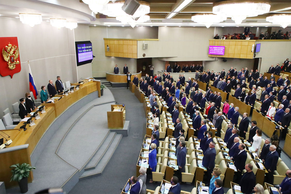 На первом пленарном заседании Государственной думы 8-го созыва, 12 октября 2021 года