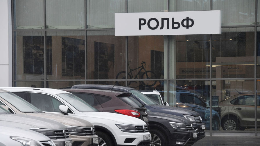 Суд взыскал с основателя автодилера "Рольф" почти ₽20 млрд 