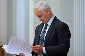 Помощник президента РФ по экономическим вопросам Андрей Белоусов