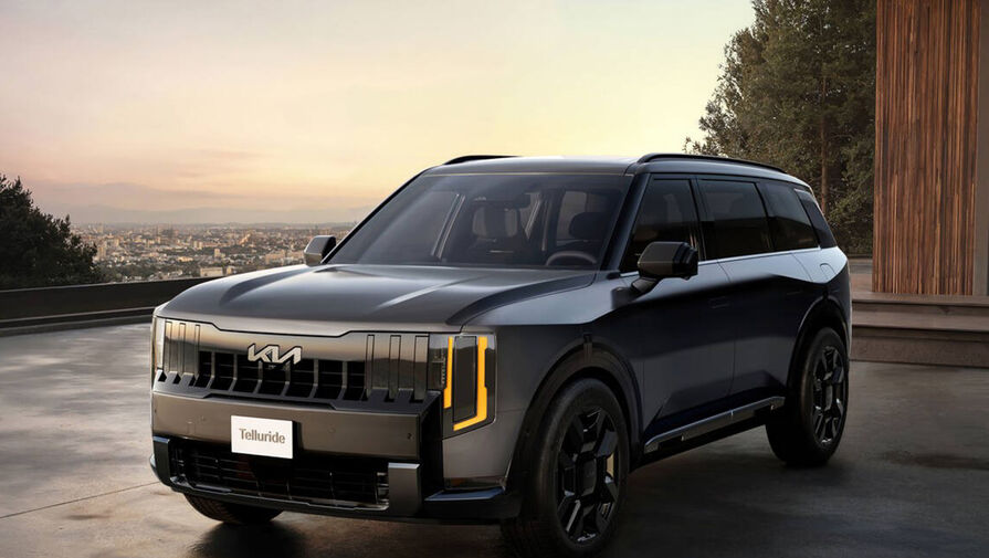 Kia зарегистрировала 36 товарных знаков в России