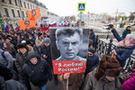 Участники «Марша памяти Бориса Немцова»