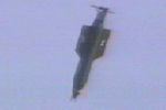 Испытание бомбы GBU-43/B в 2003 году