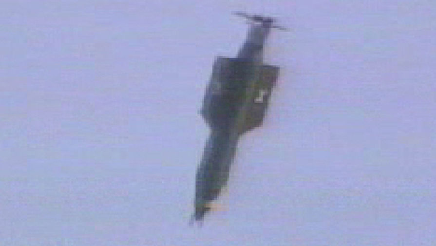 Испытание бомбы GBU-43/B в&nbsp;2003 году