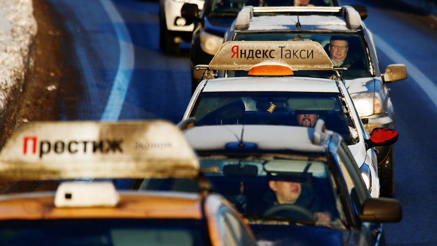В работе сервисов такси Яндекс Go и Uber произошли сбои