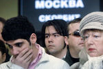 На станции «Лубянка» в День траура по жертвам взрывов в столичном метро, 30 марта 2010 года