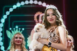 Во время церемонии вручения премии Golden Pet 2021 в Москве
