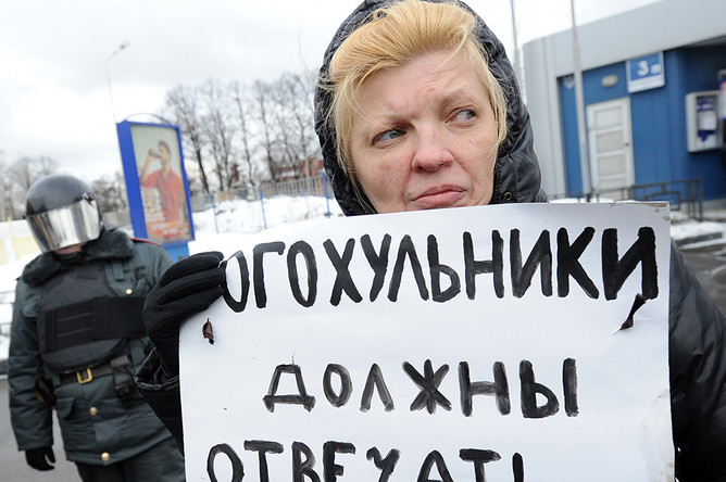 Депутаты Думы представили совету по правам человека свой «закон о богохульстве»