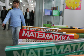 Минобрнауки рассмотрит итоговый вариант концепции развития математического образования