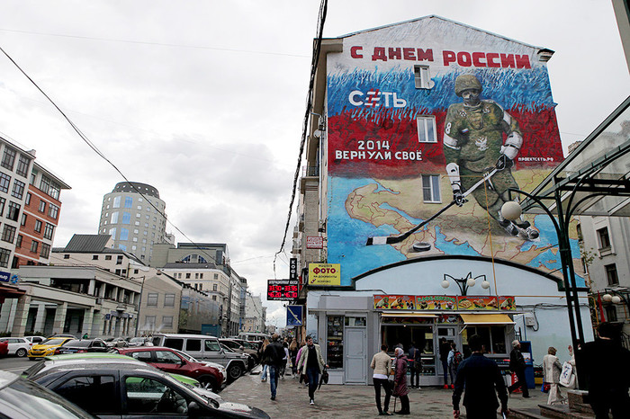 Раньше стену дома на&nbsp;Новослободской улице украшало патриотическое граффити про&nbsp;Крым