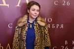 Журналист, блогер Божена Рынска на премьере фильма «Матильда» в киноцентре «Октябрь» в Москве, 24 октября 2017 года