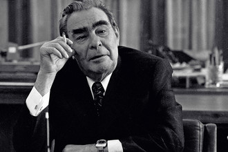 Леонид Брежнев, 1975 год