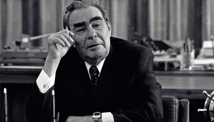 Леонид Брежнев, 1975 год