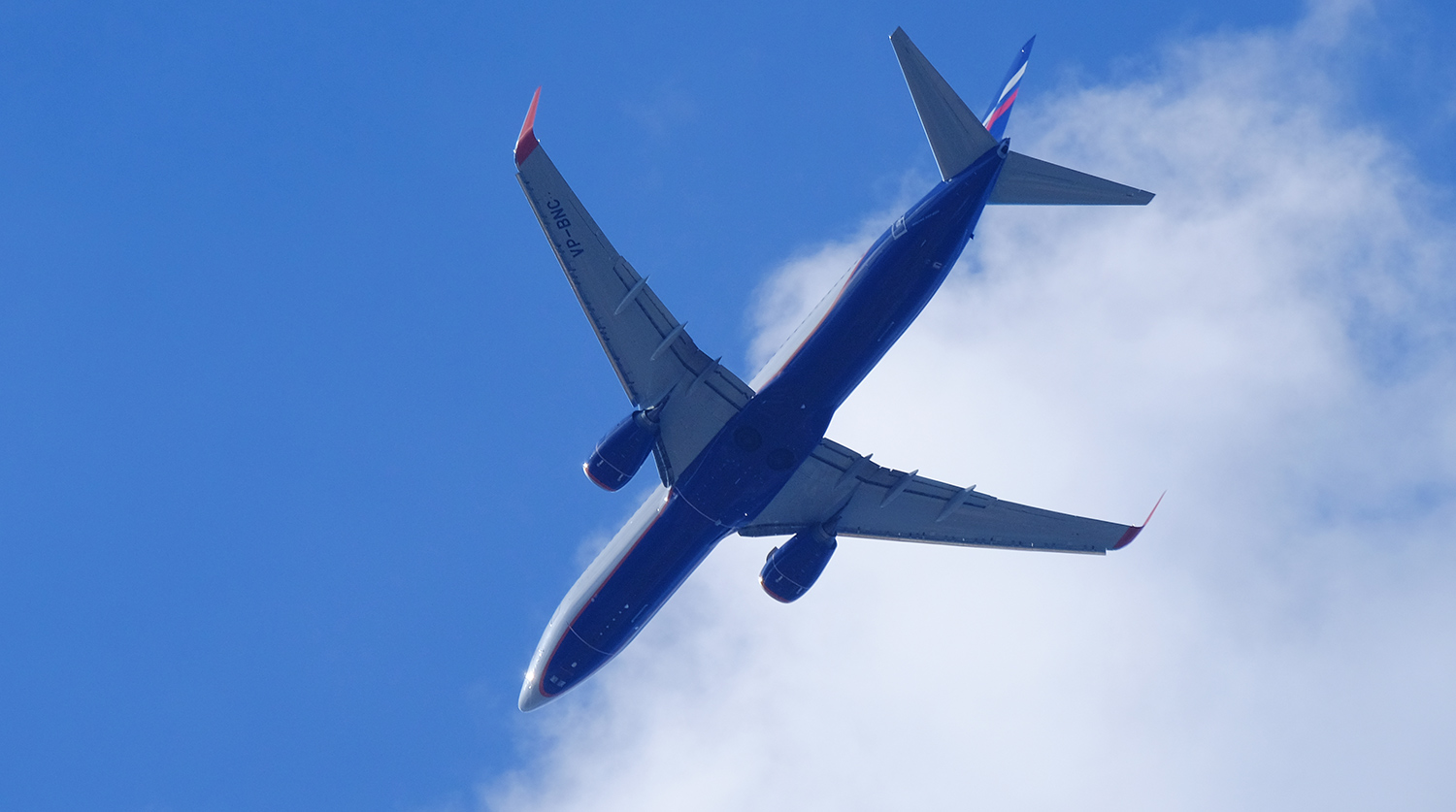 «Аэрофлот» внес ясность в сообщения о нештатной ситуации на борту самолета