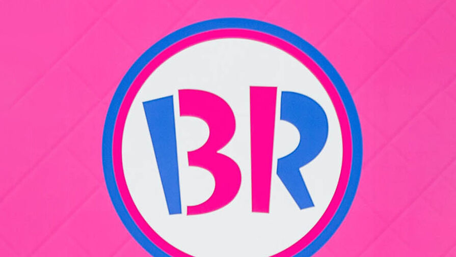 Baskin Robbins в России сменил название на BRandICE