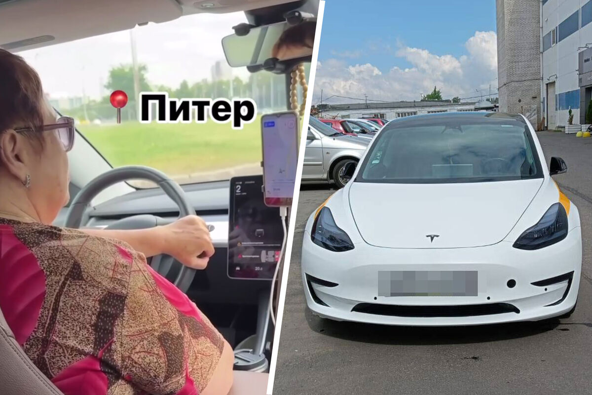 В Петербурге пенсионерка таксует на электромобиле Tesla - Газета.Ru |  Новости