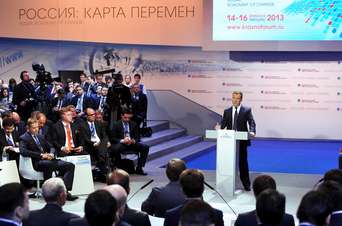 Выступление Дмитрия Медведева на Красноярском экономическом форуме