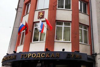 «Справедливая Россия» пытается собрать форум по выборам в Мосгордуму для оппозиционных партий