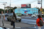 Летом на Таганской площади была нарисована карта Крыма и надпись «Крым и Россия вместе навсегда»