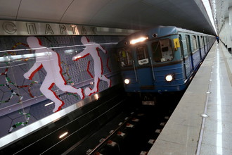 Станция метро «Спартак»