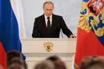 Президент России Владимир Путин во время оглашения ежегодного послания президента Российской Федерации Федеральному собранию в Георгиевском зале Кремля