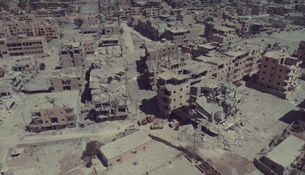 Кадры уничтоженной Ракки