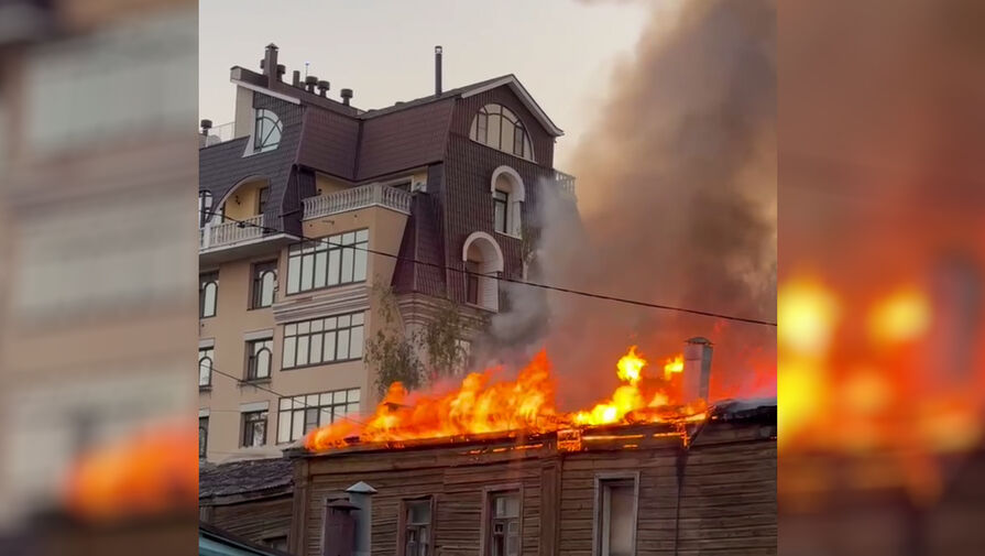 Появилось видео пожара в доме Циолковского в Рязани