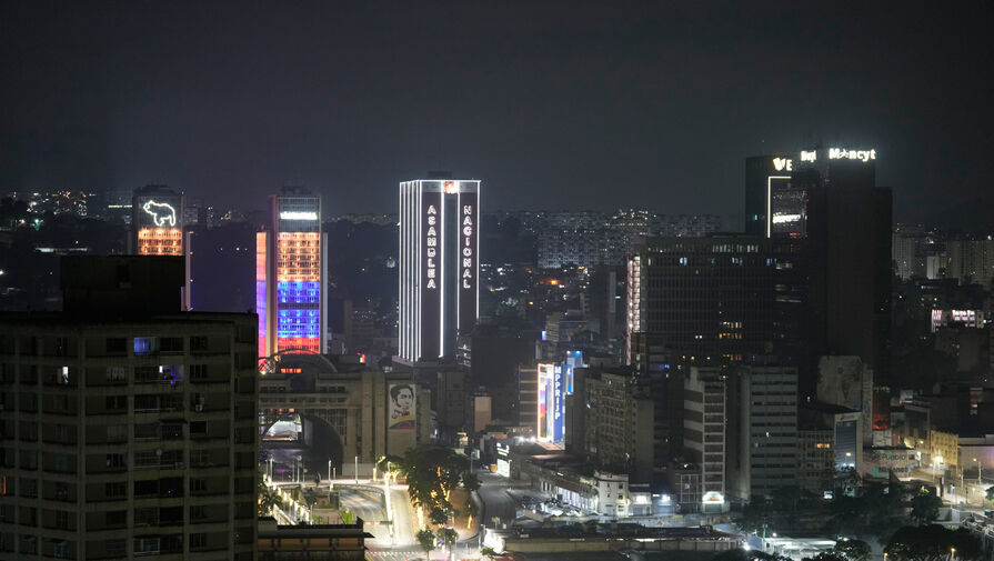 СМИ назвали причину стрельбы в центре Каракаса