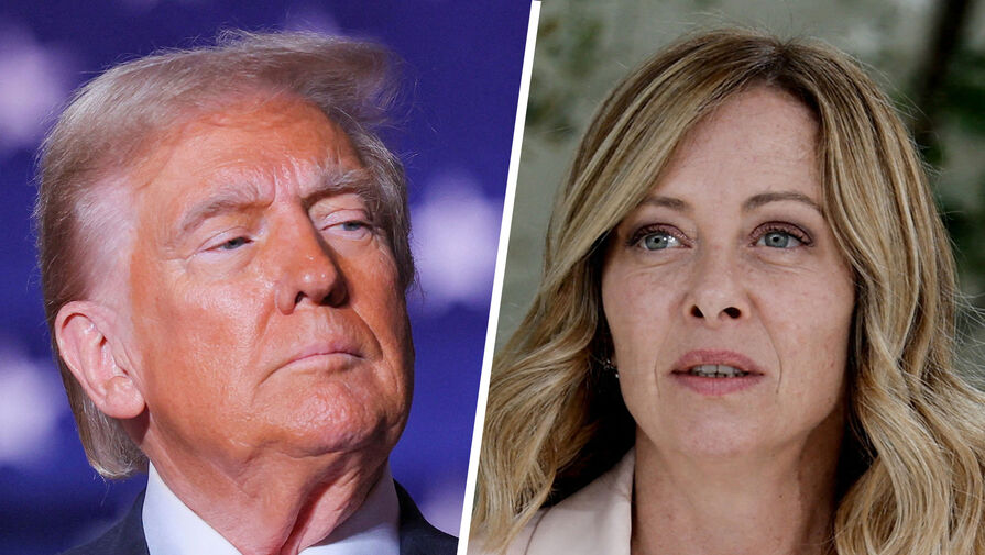 Премьер Италии заявила, что не всегда согласна с Трампом