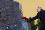 Президент России Владимир Путин на церемонии открытия памятника писателю Александру Солженицыну, 11 декабря 2018 года