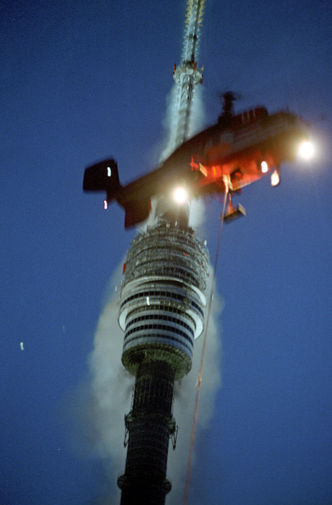 Очаг возгорания находился на&nbsp;высоте 460 метров, полностью выгорели три этажа. От высокой температуры лопнули 120 из&nbsp;149 тросов, обеспечивающих устойчивость бетонной конструкции башни, но, как ни странно, Останкинская башня устояла. Ее реконструкция полностью закончилась лишь через&nbsp;восемь лет, 14 февраля 2008 года.