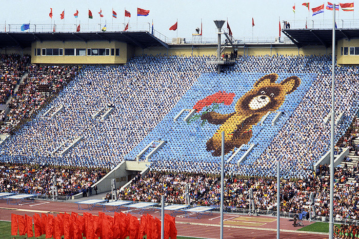 Церемония закрытия XXII Олимпийских игр в&nbsp;Москве