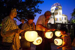 Церемония памяти жертв атомной бомбардировки проходит в Парке мира в японском городе Хиросима
