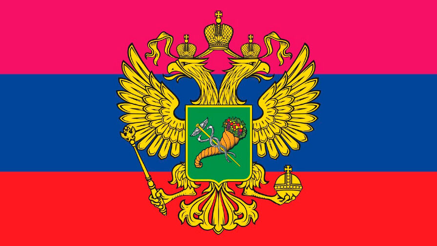 В Харьковской области сформировали совет министров